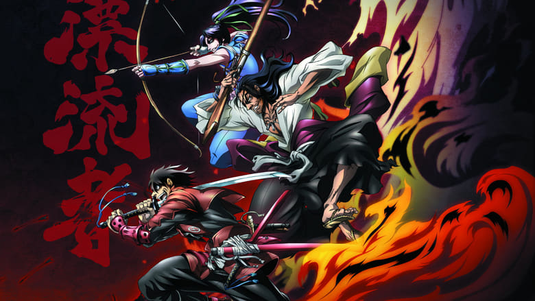 Watch Drifters Episode 9 online - AnimePlyx