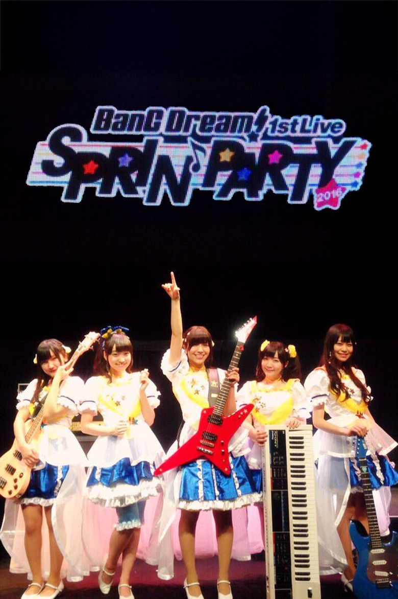 Imatge de BanG Dream! 1st☆LIVE Sprin'PARTY 2016!