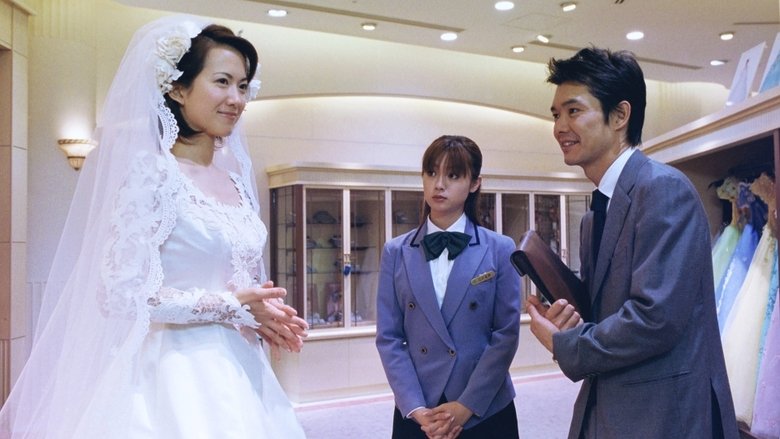 Still image for First Love season 1 episode 3: Episode 3 Still image for First Love season 1 episode 3: Episode 3