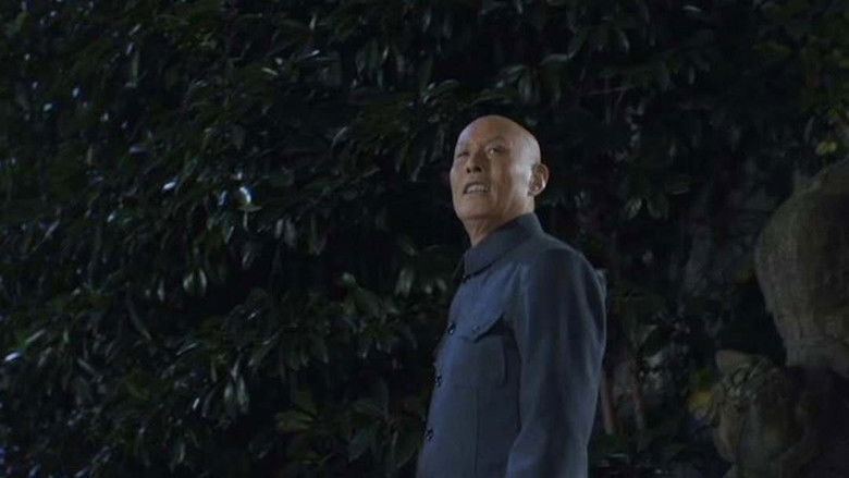 Still image for Age of Change season 1 episode 25: Episode 25