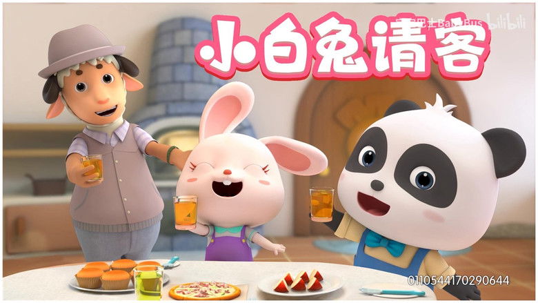 Still image for 宝宝巴士儿歌 season 1 episode 55: Episode 55