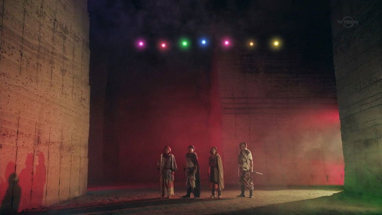 Still image for Brave Yoshihiko and the Seven Driven People season 1 episode 12: Episode 12 Still image for Brave Yoshihiko and the Seven Driven People season 1 episode 12: Episode 12