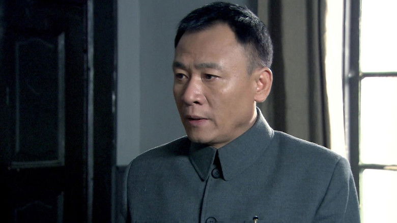 Still image for The Stalker season 1 episode 37: Episode 37