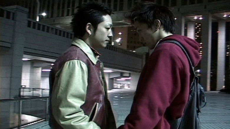 Imatge de NAUGHTY BOYS ノーティー・ボーイズ