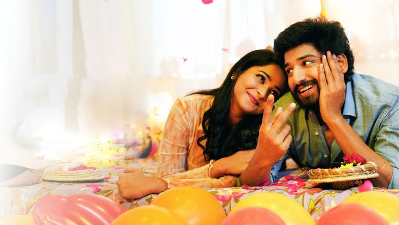 Sundaram Gadi Prema Katha (2025)