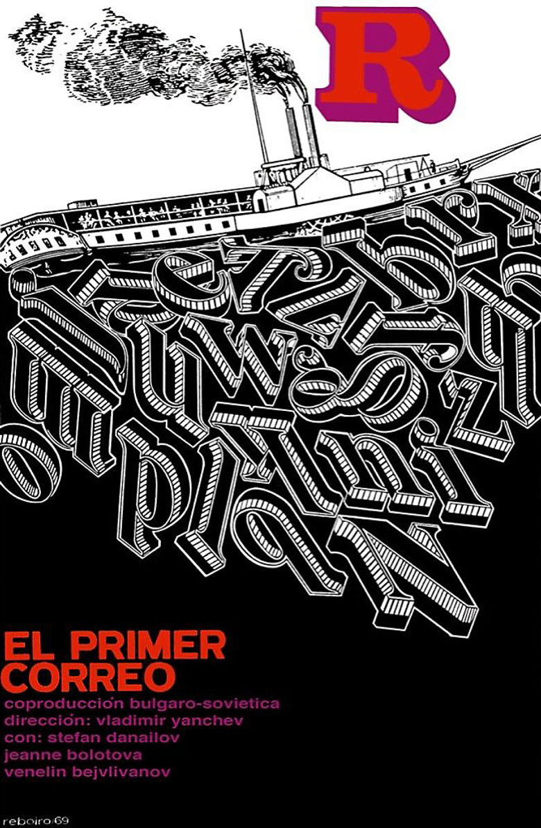 Imatge de Первый курьер