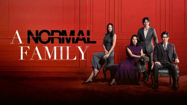 A Normal Family (2024)