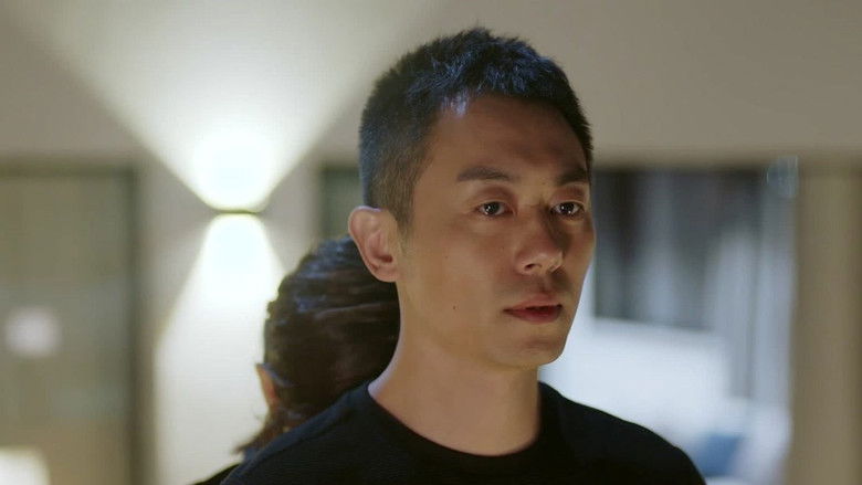 Still image for The Investigator season 1 episode 42: Episode 42 Still image for The Investigator season 1 episode 42: Episode 42