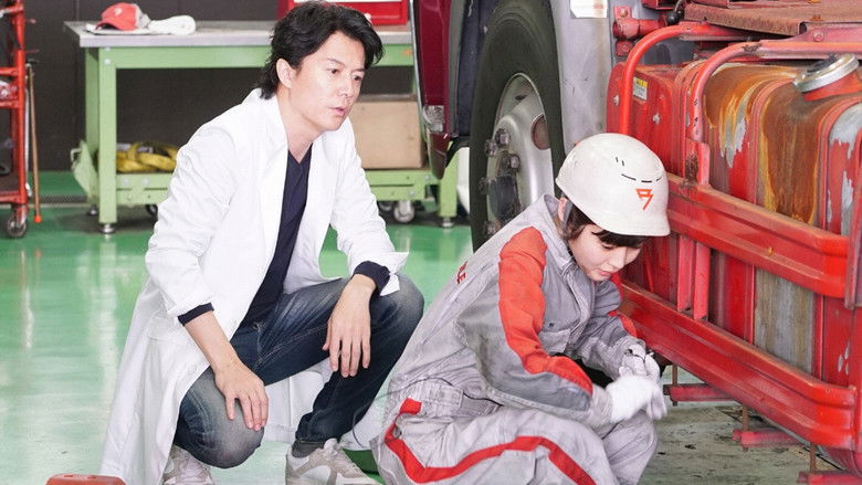 Still image for Love Song season 1 episode 4: Episode 4 Still image for Love Song season 1 episode 4: Episode 4