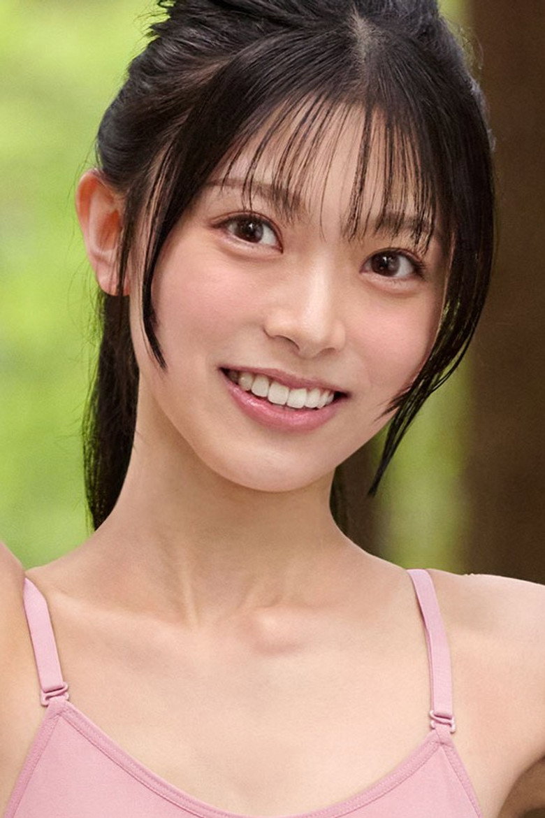Saki Seino