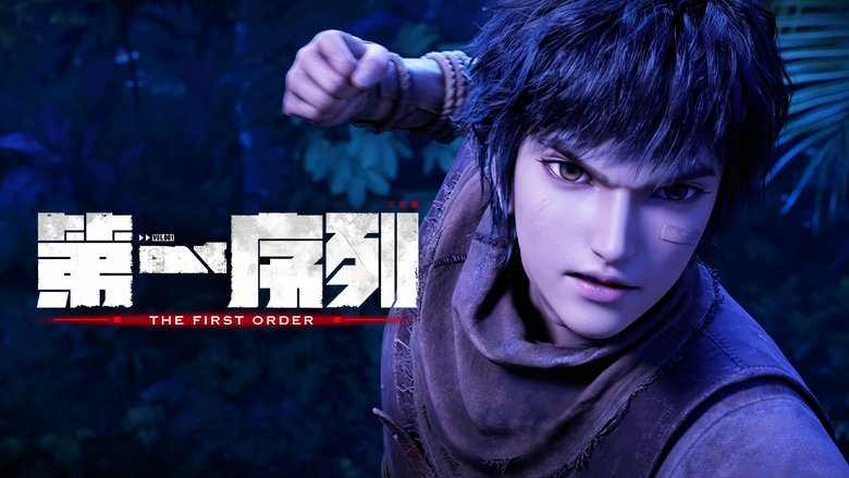 Still image for The First Order season 1 episode 15: Episode 15 Still image for The First Order season 1 episode 15: Episode 15