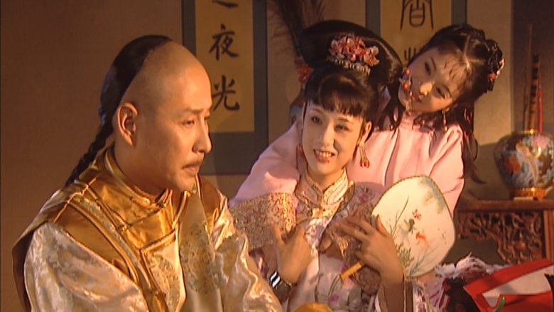 Still image for Kangxi Dynasty season 1 episode 27: Episode 27