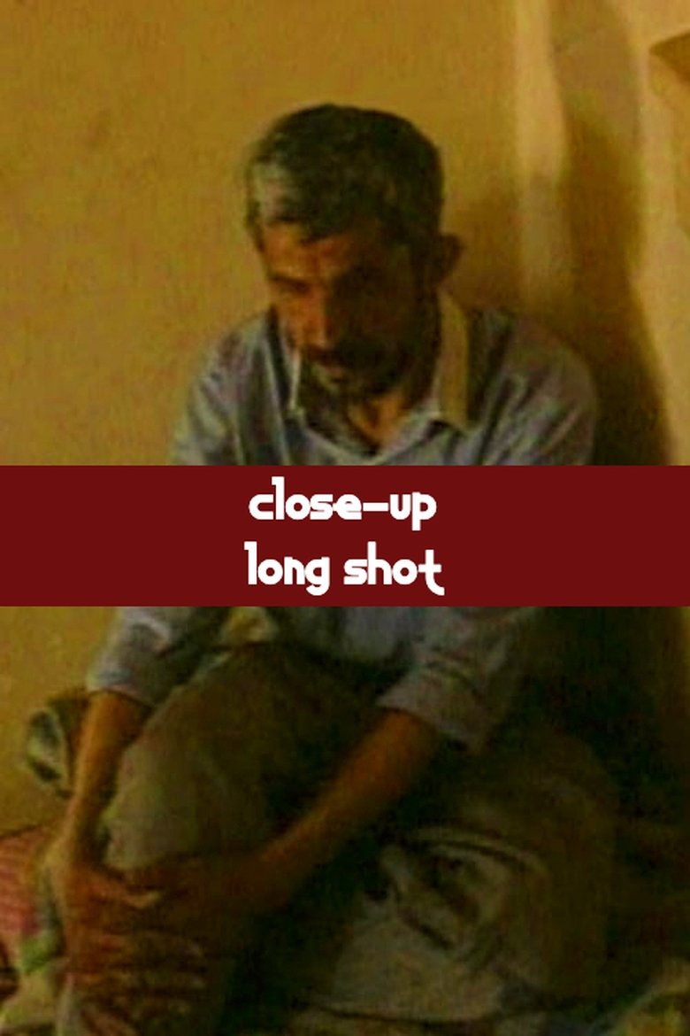 Close-Up Long Shot main poster