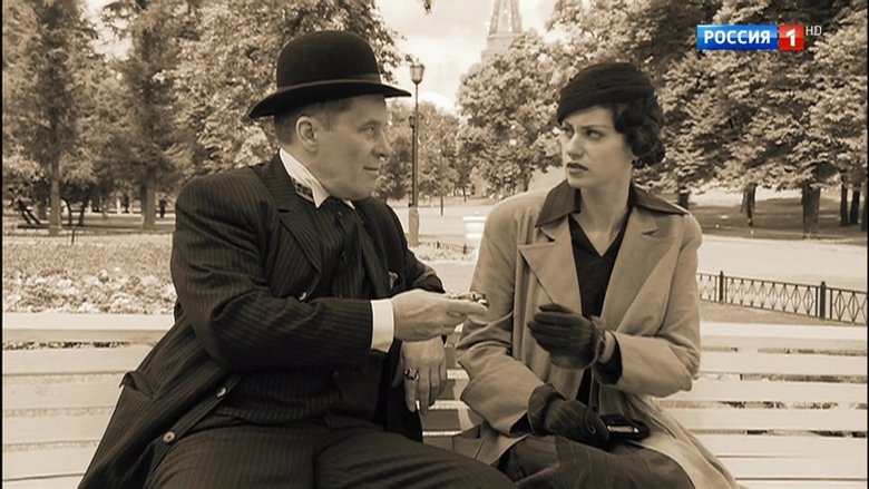 the master and margarita vintage classic russians series mikhail bulgakov the master and margarita vintage classic russians series mikhail bulgakov