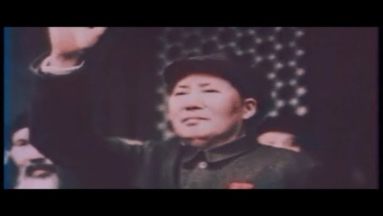 Mao Tse Tung: China's Peasant Emperor main backdrop