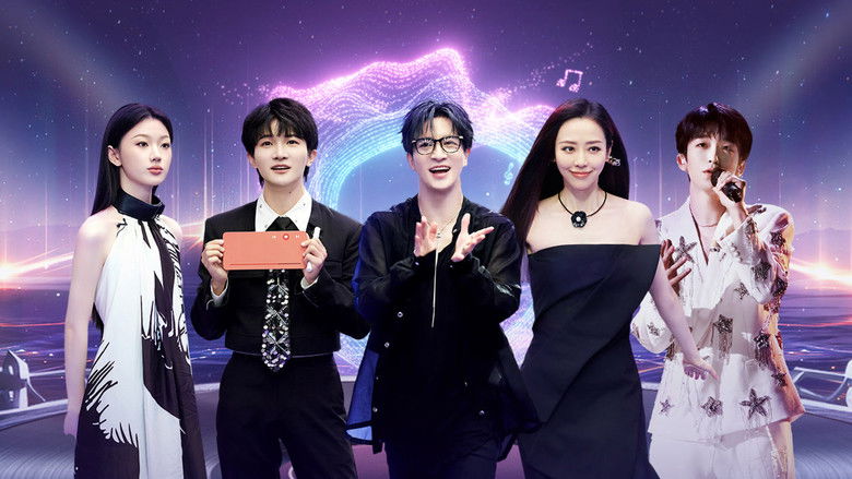 Still image for Melody Journey season 1 episode 1: Episode 1