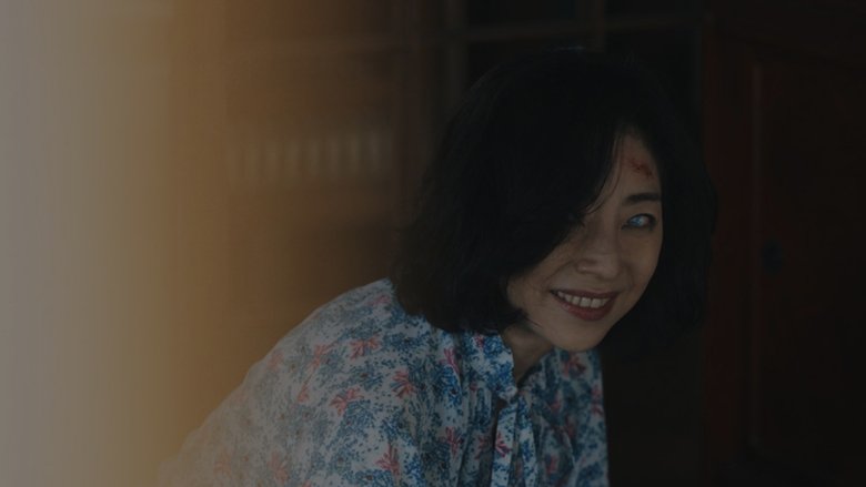 Still image for The Possessed‎ season 1 episode 7: Episode 7