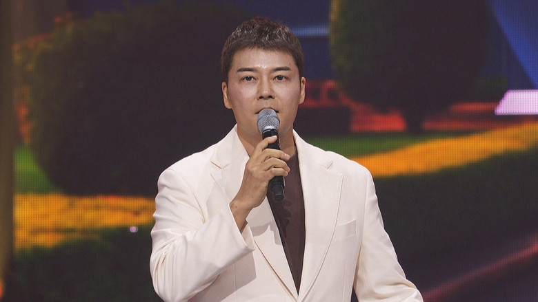 Still image for 대학가요제 season 1 episode 10: Episode 10