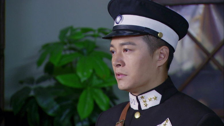 Still image for 家国恩仇记 season 1 episode 32: Episode 32