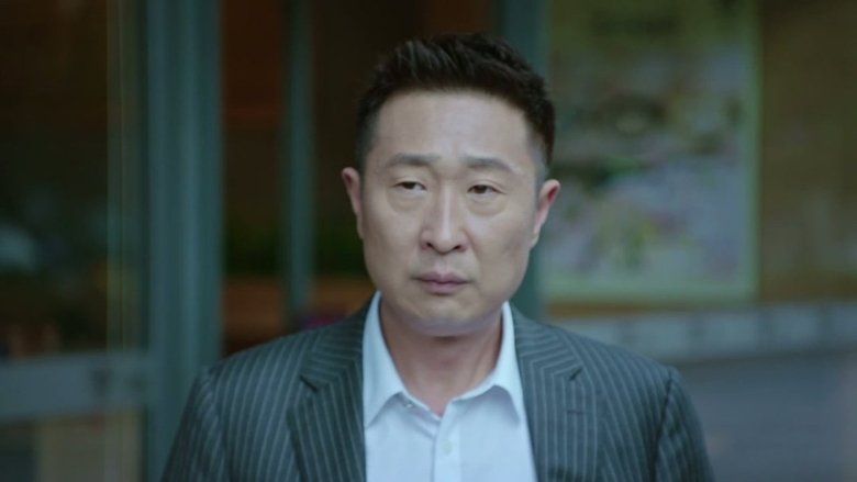 Still image for 凡人的品格 season 1 episode 3: Episode 3