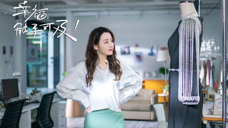 Gallery image from uJoTKhYqgU36ONO1z3fRajT3WCl.jpg