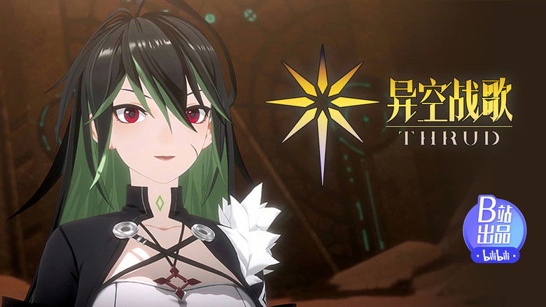 Still image for THRUD season 1 episode 10: Episode 10 Still image for THRUD season 1 episode 10: Episode 10