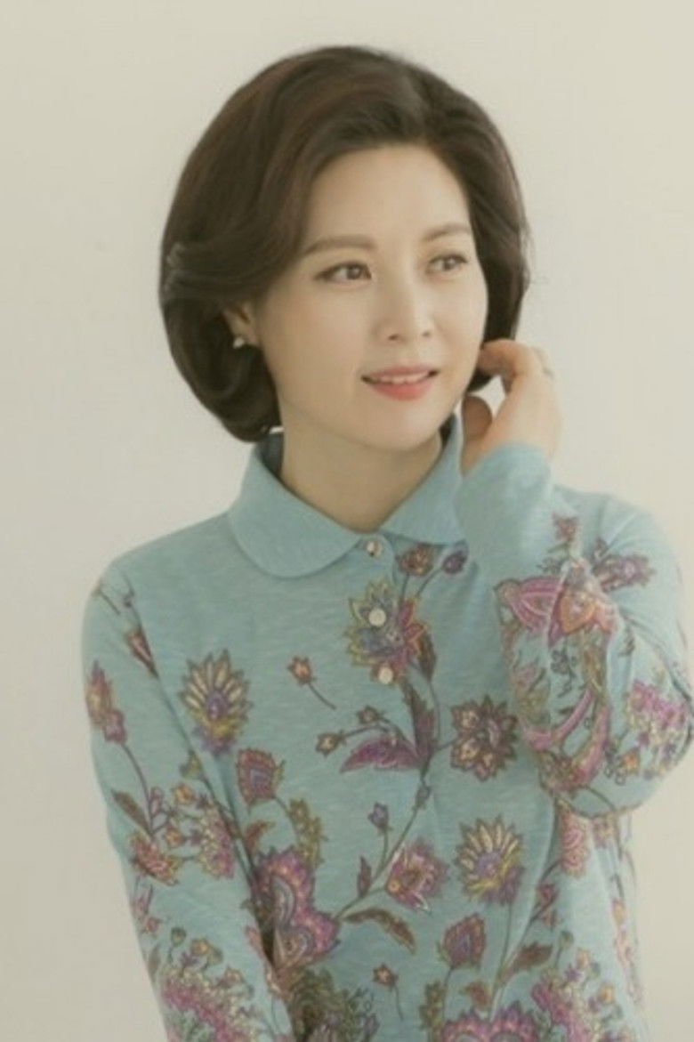 Kang Joo-hee portrait image