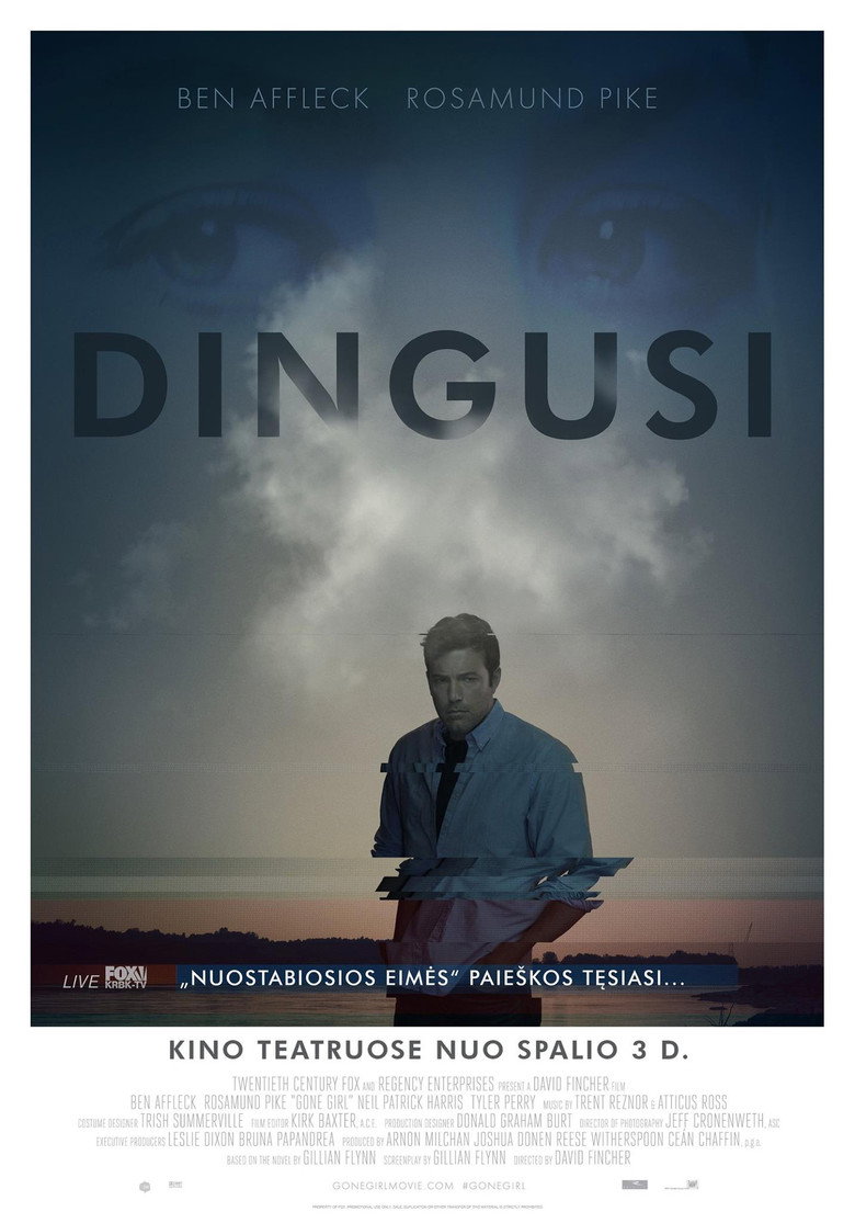 Dingusi (2014)