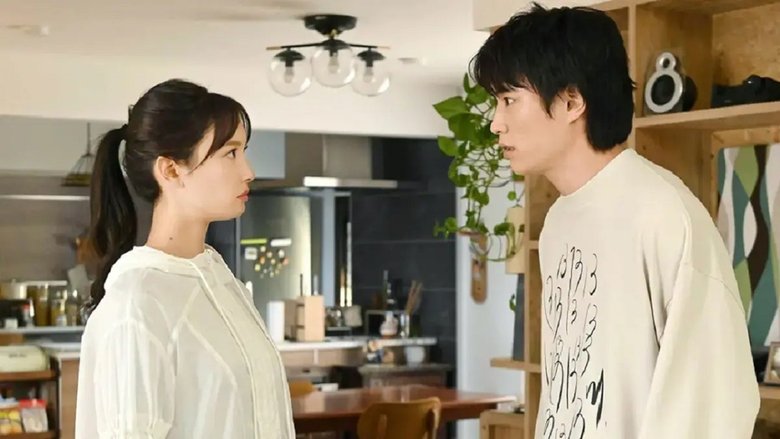 Still image for Marriage Is Difficult for a Ninja season 1 episode 1: Episode 1 Still image for Marriage Is Difficult for a Ninja season 1 episode 1: Episode 1