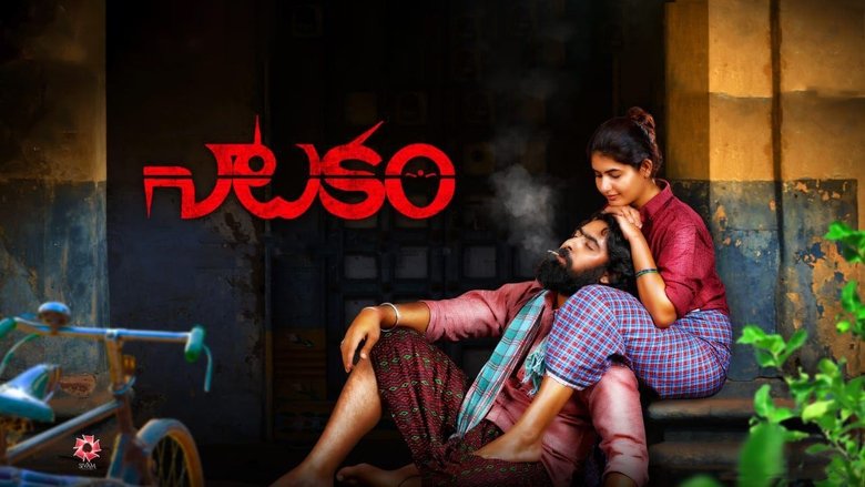 Gallery image from uK5IM9esTfGdWORvUUOu9eWyP1v.jpg