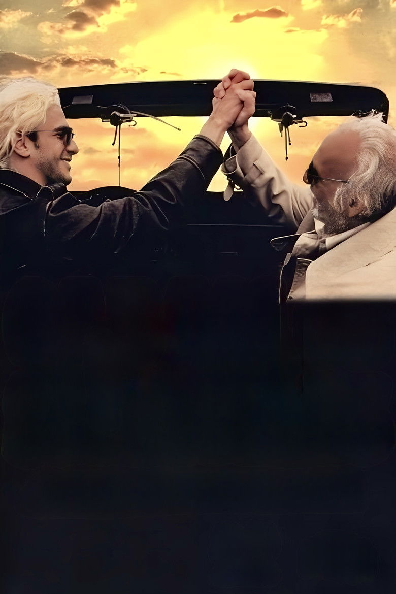 Imatge de Caballos salvajes