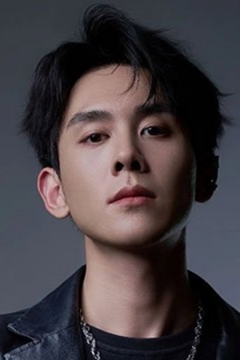 Wei Gao photo 2