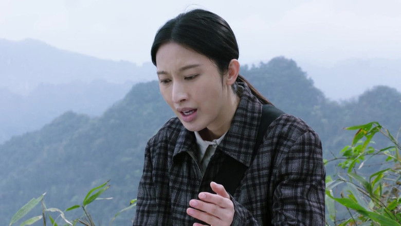 Still image for 沸腾的群山 season 1 episode 25: Episode 25