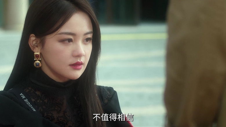 Still image for The Secret Contract of the Witch season 1 episode 1: Episode 1 Still image for The Secret Contract of the Witch season 1 episode 1: Episode 1