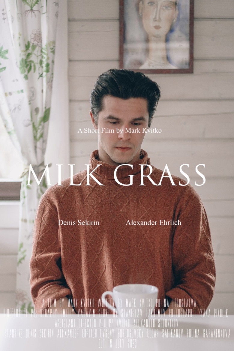 Imatge de Milk Grass