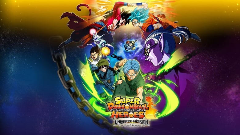 Super Dragon Ball Heroes Season 5 Episode 9 : The Strongest VS The Deadliest! Unleashing Power Beyond Limits!