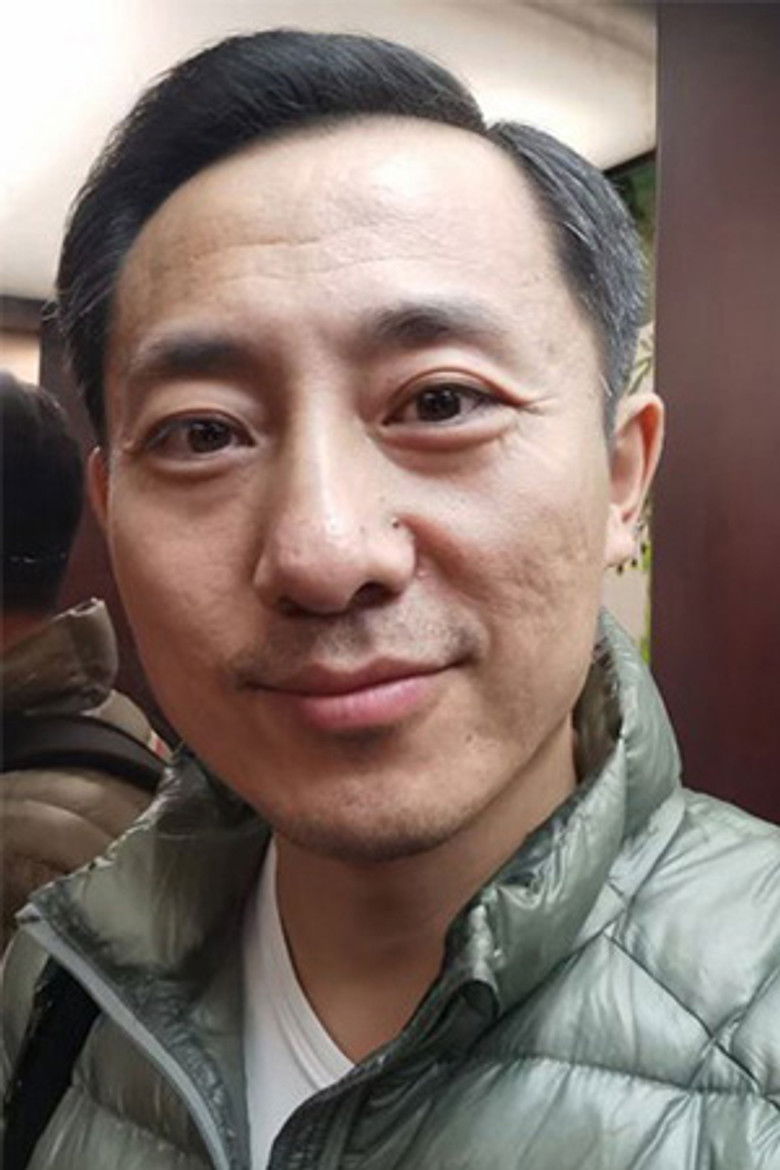 陆聪 portrait image