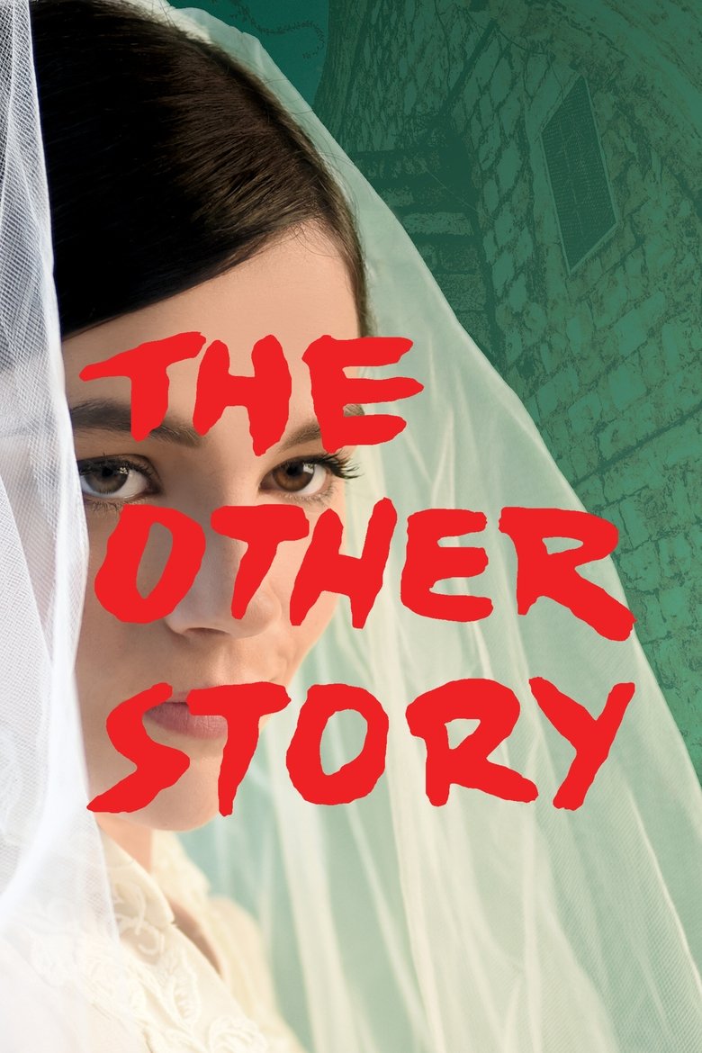The Other Story main poster