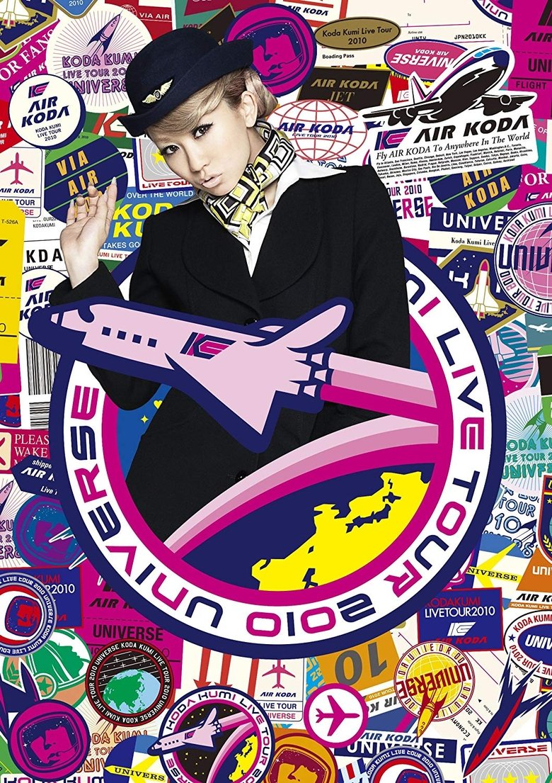 KODA KUMI LIVE TOUR 2010 ~UNIVERSE~ main poster
