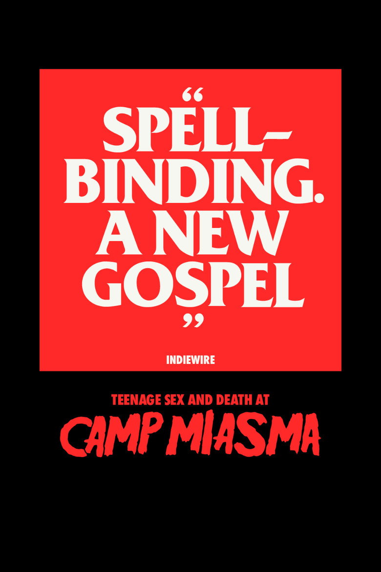 posters 8