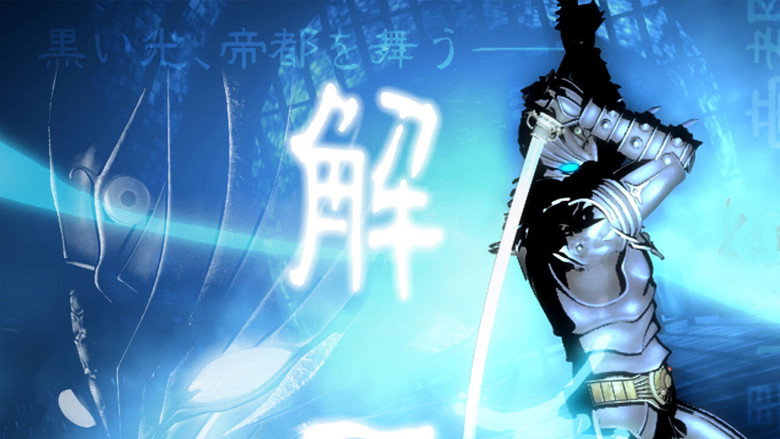 Still from 鴉 -KARAS- - ซีซัน 1 ตอน 6