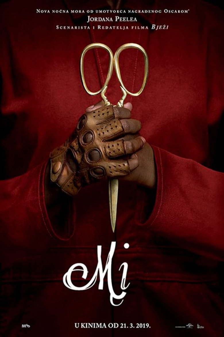 Mi (2019)