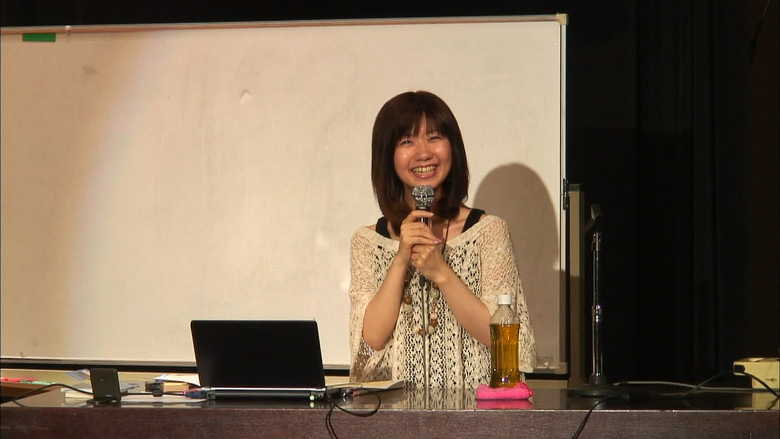 Cheerful Star Watching