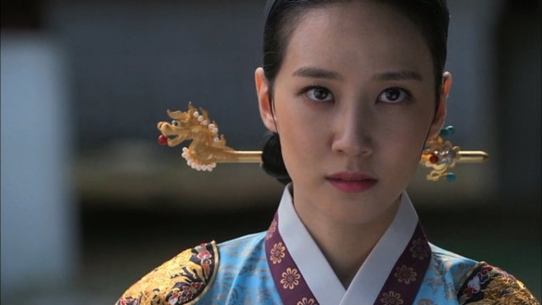 Still image for Secret Door season 1 episode 5: Episode 5 Still image for Secret Door season 1 episode 5: Episode 5