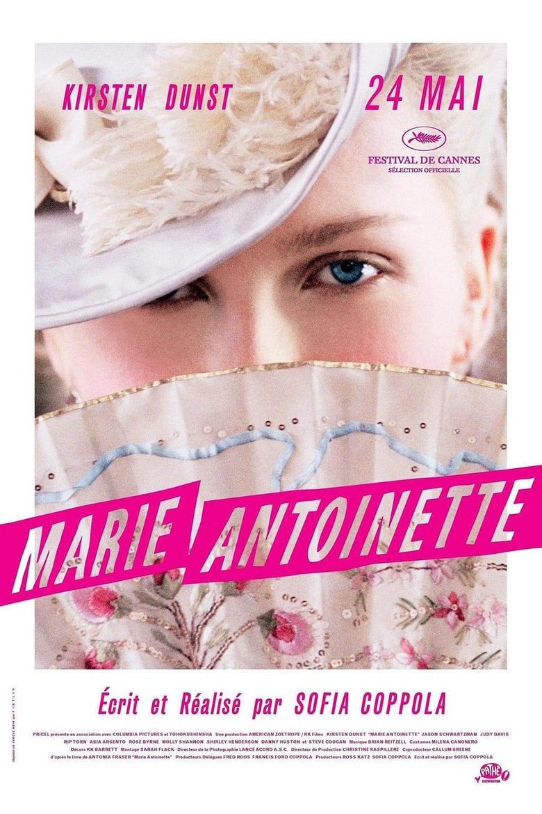 Marie-Antoinette (2006)