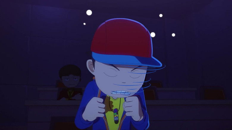 Still image for 超时空小队 season 1 episode 12: Episode 12