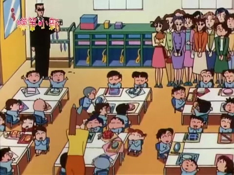 Episode 531