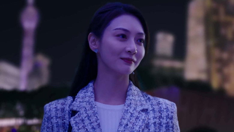 Still image for 星星的故乡 season 1 episode 16: Episode 16