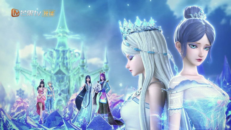 Backdrop for 精灵梦叶罗丽X冰莲花