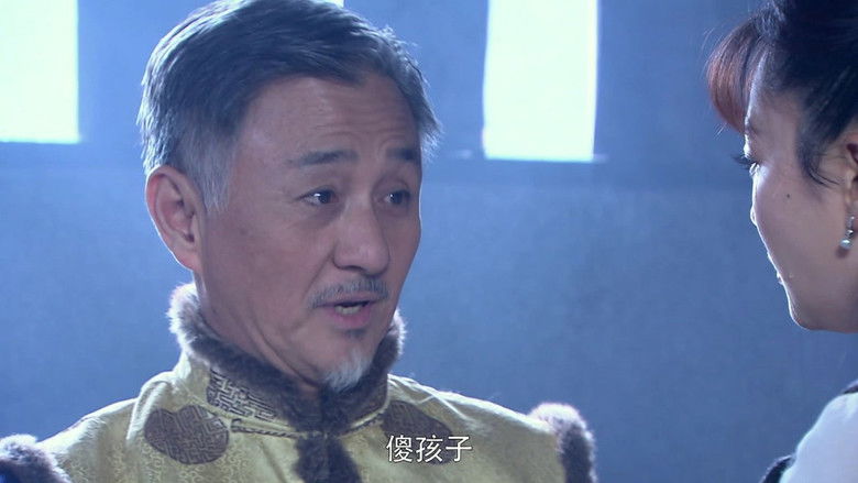 Still image for Yu Yang Qiu season 1 episode 8: Episode 8